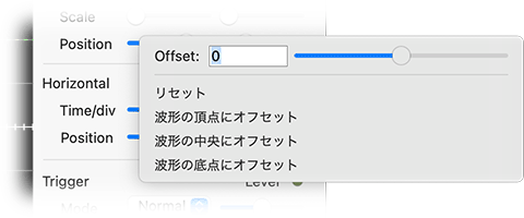 oscilloppoi_menu_offset_j.png
